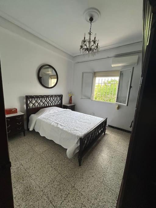 Apartamento Acogedor Севиля Екстериор снимка